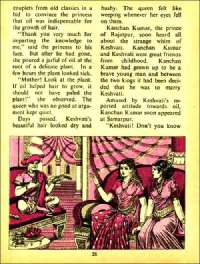 July 1977 English Chandamama magazine page 28