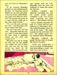 July 1977 English Chandamama magazine page 37