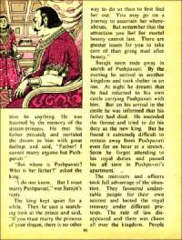 July 1977 English Chandamama magazine page 40
