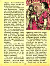 July 1977 English Chandamama magazine page 39