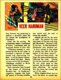 July 1977 English Chandamama magazine page 43