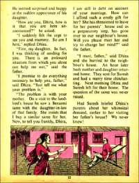 July 1977 English Chandamama magazine page 33