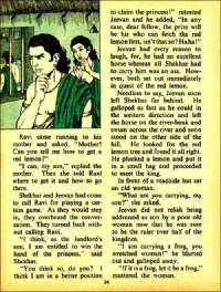 July 1977 English Chandamama magazine page 14