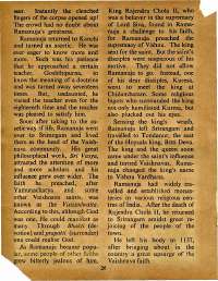 August 1977 English Chandamama magazine page 24