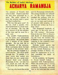 August 1977 English Chandamama magazine page 21