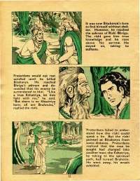 August 1977 English Chandamama magazine page 10