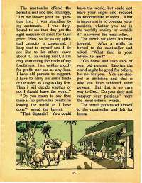 August 1977 English Chandamama magazine page 13