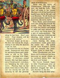 August 1977 English Chandamama magazine page 42