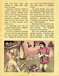 August 1977 English Chandamama magazine page 26