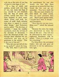 August 1977 English Chandamama magazine page 36