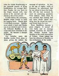 September 1977 English Chandamama magazine page 20
