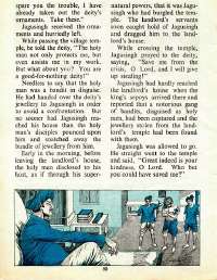 September 1977 English Chandamama magazine page 58