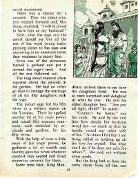 September 1977 English Chandamama magazine page 13