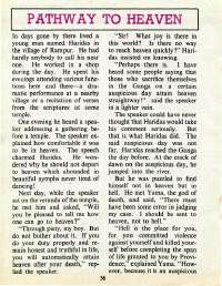 September 1977 English Chandamama magazine page 34