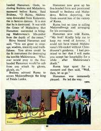 September 1977 English Chandamama magazine page 46