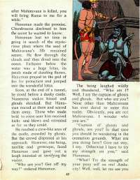 September 1977 English Chandamama magazine page 43