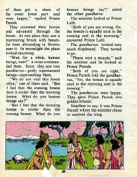 September 1977 English Chandamama magazine page 24