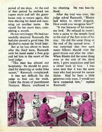 September 1977 English Chandamama magazine page 31