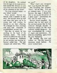 September 1977 English Chandamama magazine page 14