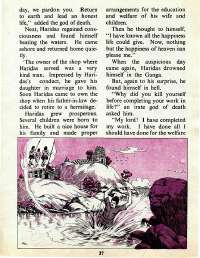 September 1977 English Chandamama magazine page 35