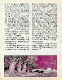 September 1977 English Chandamama magazine page 29