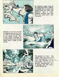 September 1977 English Chandamama magazine page 7