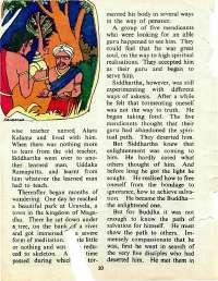 September 1977 English Chandamama magazine page 18