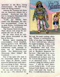 October 1977 English Chandamama magazine page 53