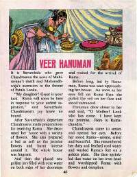 October 1977 English Chandamama magazine page 49