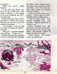 October 1977 English Chandamama magazine page 29