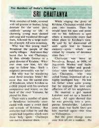 October 1977 English Chandamama magazine page 17