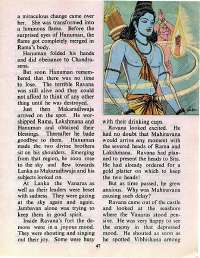 October 1977 English Chandamama magazine page 51