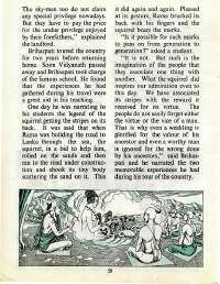 October 1977 English Chandamama magazine page 62