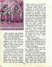 October 1977 English Chandamama magazine page 42