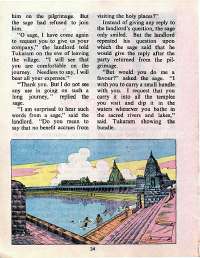 October 1977 English Chandamama magazine page 24