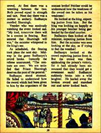 November 1977 English Chandamama magazine page 50