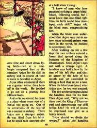 November 1977 English Chandamama magazine page 40
