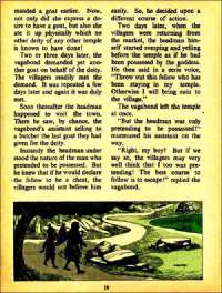 November 1977 English Chandamama magazine page 16