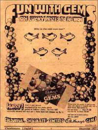 December 1977 English Chandamama magazine page 3