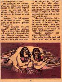 December 1977 English Chandamama magazine page 39