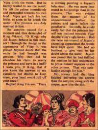 December 1977 English Chandamama magazine page 32