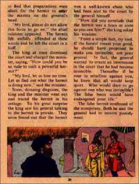 December 1977 English Chandamama magazine page 26