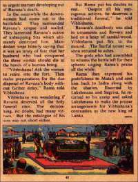December 1977 English Chandamama magazine page 47