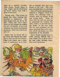 January 1978 English Chandamama magazine page 18