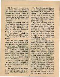 January 1978 English Chandamama magazine page 8