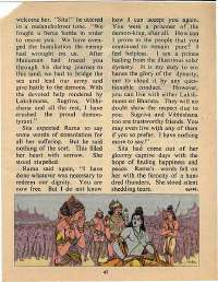 January 1978 English Chandamama magazine page 43