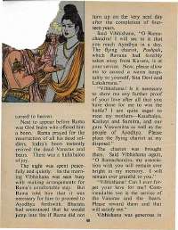 February 1978 English Chandamama magazine page 46