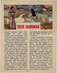February 1978 English Chandamama magazine page 43