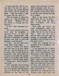 February 1978 English Chandamama magazine page 12
