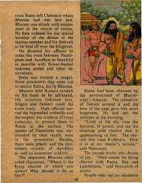 March 1978 English Chandamama magazine page 45